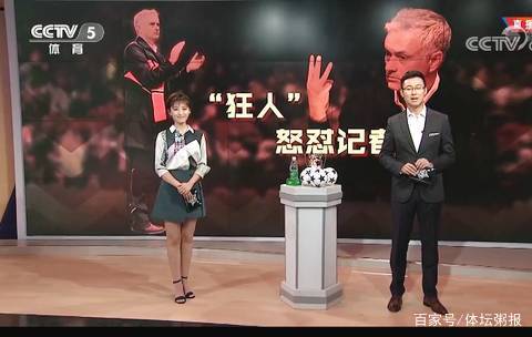 合风